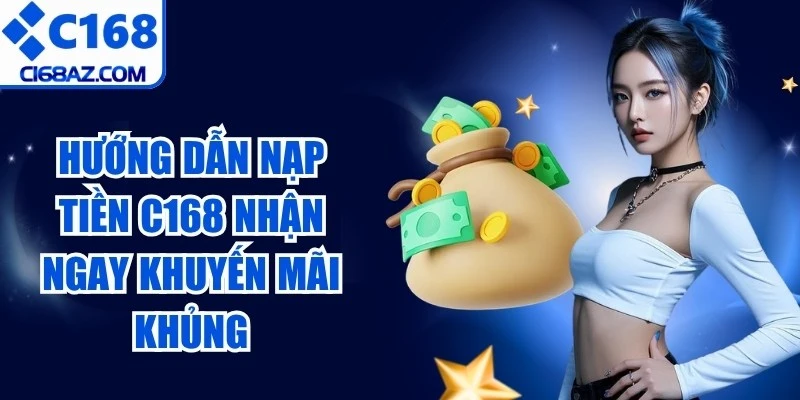 Nạp Tiền C168